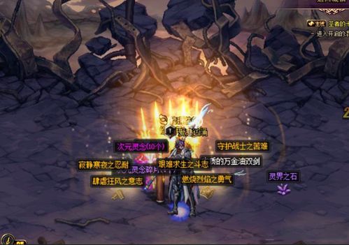 2026原神深渊卡关别乱抽！3类征兆拆解+低练度满星专属攻略