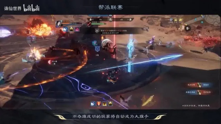 DOAOL类型游戏怎么快速上分？2026独家连招+场景制霸全实战指南