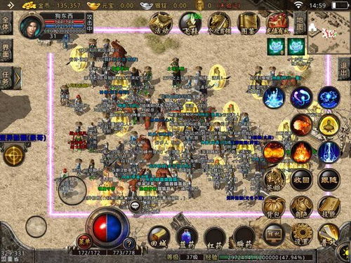 传奇世界复古服怎么玩？2026骨灰级私藏搬砖、PK、新手避坑全解析