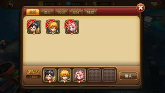 热血英豪2026新版本，新手怎么快速上钻石？职业搭配+冷门装备实战攻略