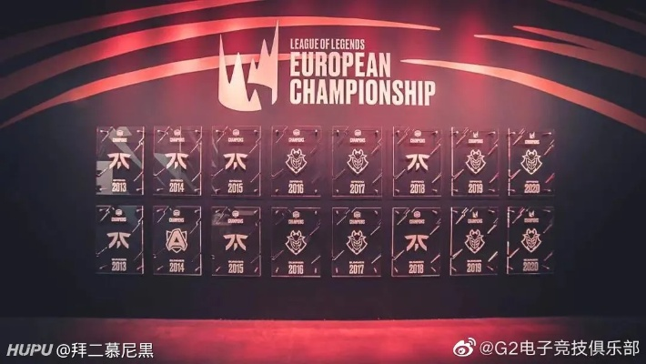 CLG EU凭什么是LEC传奇？拆解欧洲运营鼻祖的战术遗产与复刻指南