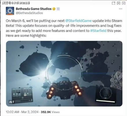 汉化星空真的靠谱吗？2026新游适配、无Ban联机避坑全攻略