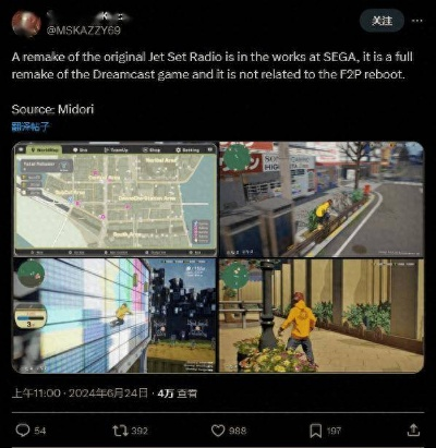 土城花屏怎么破？3类下载端诱因+2026年玩家实测修复方案