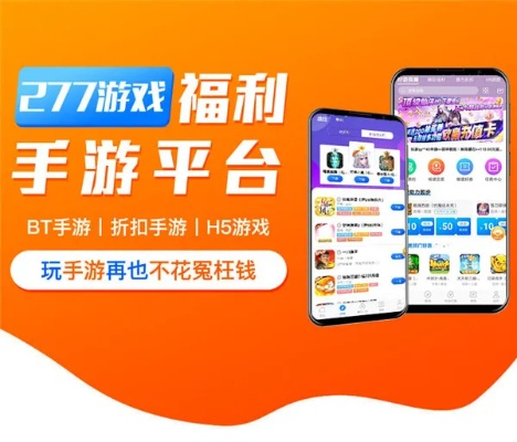 1773游戏平台全攻略，哪款最赚米？冷门耐玩款+新手避坑技巧