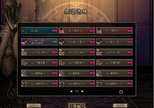 DNF宝宝怎么选？2026全类型拆解+热门需求匹配，平民土豪都能战力飙升