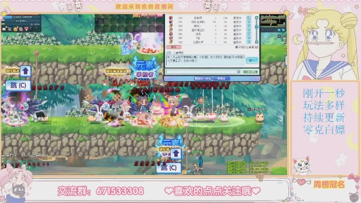 彩虹岛怀旧服零氪怎么玩？2026最新速成、副本、养成避坑全攻略