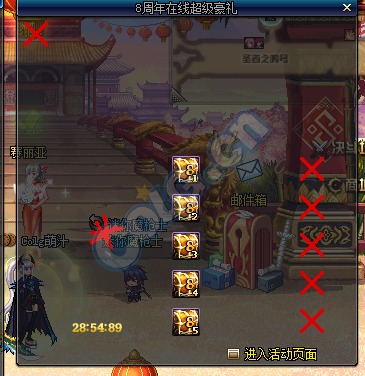 2026DNF魅力小妞职业全解析，萌系外观+平民玩法+副本攻坚，选对少走弯路