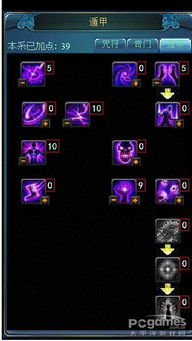 2026实测，鹿鼎记隐者怎么加点？3大热门流派适配+实战打法全解析