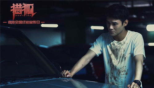 刘亚仁的非典型演技赛道，2026年搜索数据揭秘他的题材破壁密码与场景化片单