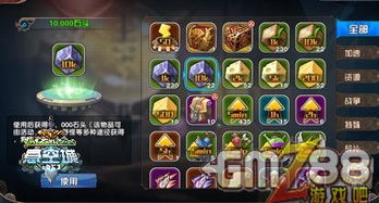 开荒怎么快人一步？驯服幻兽、速刷声望、解锁隐藏剧情全解析