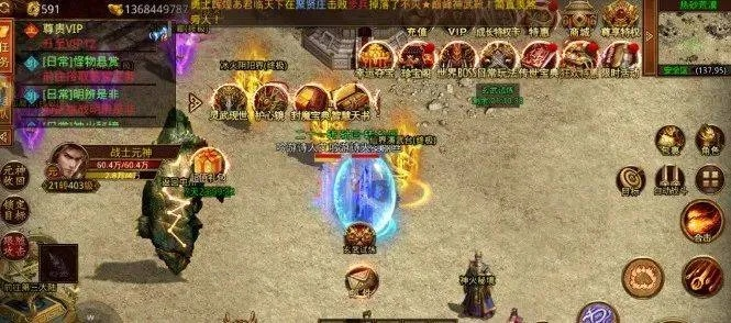 独家实测1.80星王传奇，合击组合、星王套速刷、打金搬砖避坑全指南