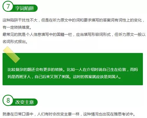 2026桃园激活码怎么拿？类型细分、热门需求匹配及实战避坑全攻略