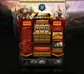 网页单机游戏大全怎么挑？2026热门品类、小众神作+精准匹配指南