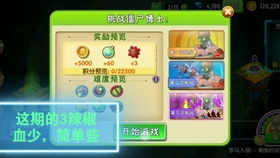 光之边界新手必看，职业搭配/领地避坑/BOSS速通，如何7天高效冲至满级？