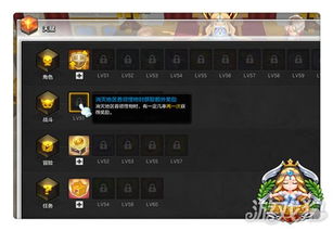 2026冒险岛私服怎么选？怀旧/公益服避坑+搬砖实战全解析