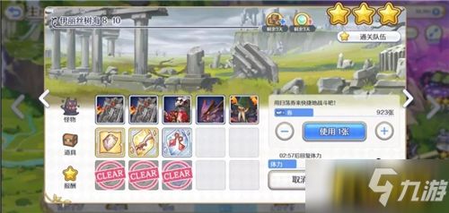 天堂精华分哪几类？适配PVE/PVP/养成热门需求的精准攻略