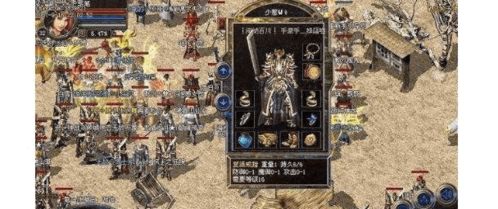 2026热血传奇网通私服怎么选？全类型解析+骨灰级玩家私藏高适配款推荐