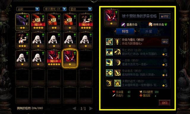 DNF克星类型全拆解，热门对局/副本破局指南，90%玩家忽略的反制技巧