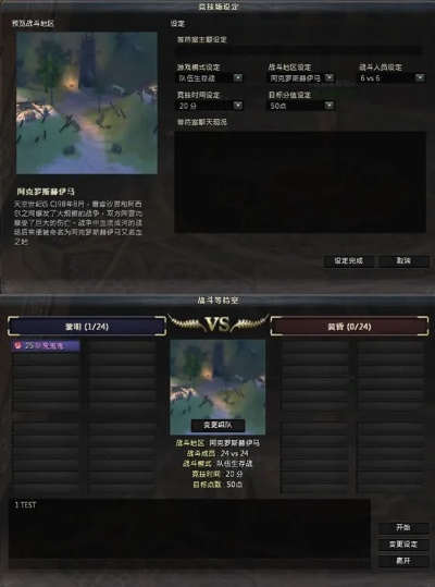 战狮类型全解析，2026实测适配PVE/PVP热门需求的精准玩法指南