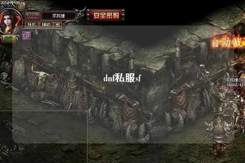 2026风云SF避坑实测指南，怎么找稳定复古服？老玩家私藏玩法&防骗技巧全公开