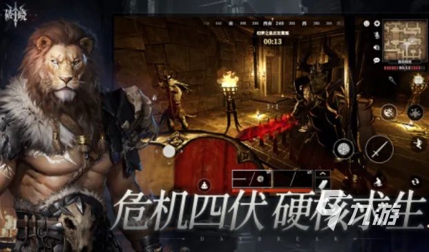 2026国产RPG全类型拆解，匹配热门需求的精准入坑&避坑指南