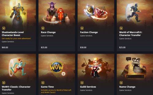 新征途新手卡全解析，哪款适配你的开荒节奏？附2026年热门需求匹配&隐藏权益指南