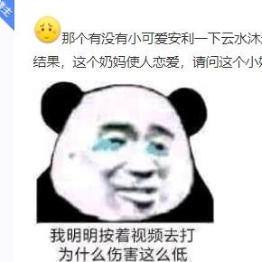 剑三气纯输出宏怎么选？3类核心宏拆解+2026热门需求适配，DPS暴涨指南