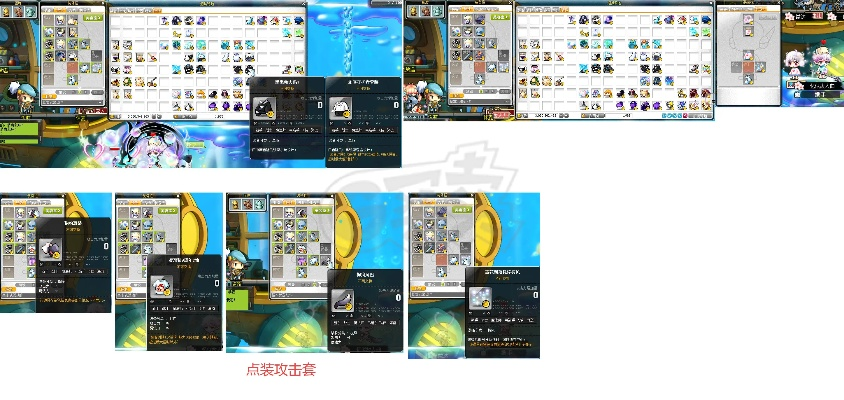 mxd.766.com真的能帮你冒险岛毕业？新手到大佬的全路径解析