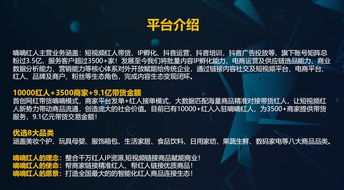 沙子图团vs红蝎子团，暗区突围2026AI派系解析，应对&赚币全指南