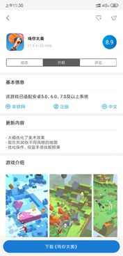 买手游账号怕被找回？2026年安全交易避坑指南+专属验号技巧