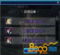 平安夜行抄怎么玩？解锁式神、解谜通关、隐藏剧情全攻略（2026实战版）