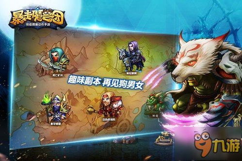 2026实测，龙之谷团购网靠谱吗？避坑指南+高性价比渠道全汇总