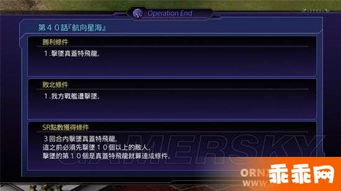 2026武林外传SF发布网深度拆解，找稳服、避坑骗、选高还原版的实战指南