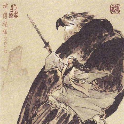 独孤求败真的好玩吗？剑境养成+鲜有人知的江湖博弈技巧，全维度玩法拆解