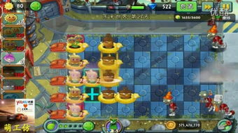 南方公园，完整破碎暗线解锁+满成就速通，美式恶搞RPG新手通关全指南