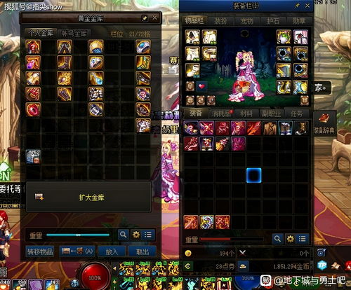 绝迹Flash小游戏去哪玩？2026云端复刻库+冷门神作通关指南