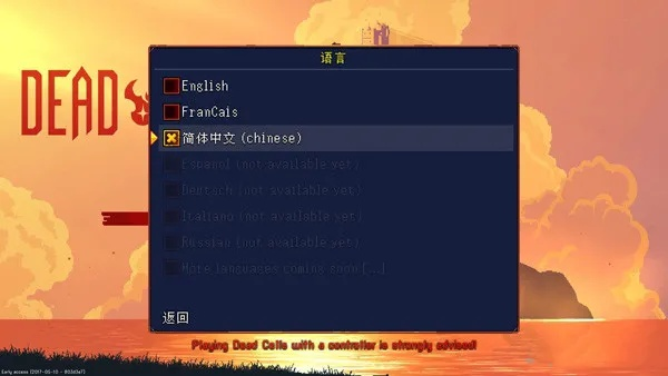 死亡细胞修改器哪种好用？全类型拆解+热门需求精准匹配实战