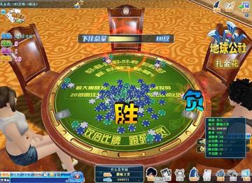 地球公社类游戏怎么玩才爽？独家拆解热门需求，掌握生态治理核心门道