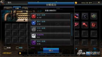 辐射4加点流派深度拆解，匹配开荒/通关/爽玩需求，2026实测最优方案