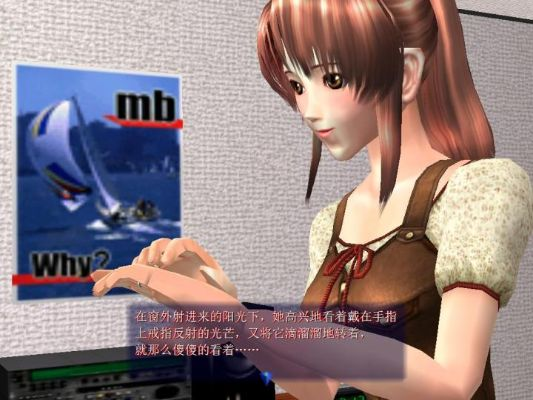 玩尾行3总被识破？2026年潜行技巧、隐藏剧情全解锁及高频问题解答