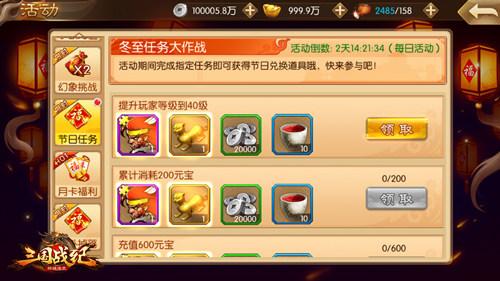 仿逐鹿中原传奇怎么选？散人打金、避坑指南+2026实测服全攻略