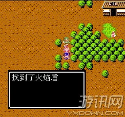 吞食天地1复刻版，怀旧党必藏的隐藏攻略、新手避坑与MOD进阶全指南