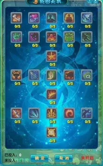 梦幻诛仙焚香谷真的只能当群伤工具人？2026新版玩法+加点全攻略