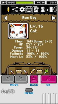 魔王传奇类型拆解，2026实测，零氪党怎么选职业、刷红名BOSS拿神装？