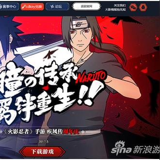 火影忍者疾风传，羁绊驱动硬核指南，刷羁绊、配小队、解锁隐藏任务全解析