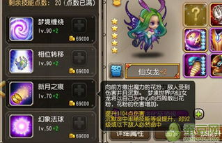 英雄攻城3大核心类型拆解，平民玩家如何靠低练度阵容实现90%破防胜率？