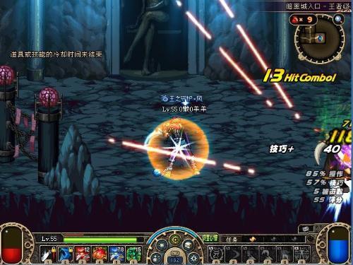 阿修罗之怒，被低估的演出型动作神作？刷怒/隐藏结局/连招实战全指南