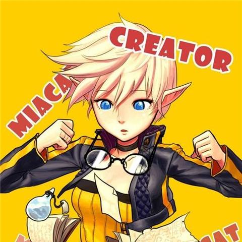 DNF迷你缔造者全攻略，属性增益/获取途径/外观搭配，萌宠如何助力阿拉德冒险？