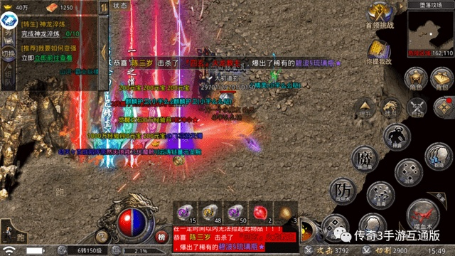 传奇续章2026外挂全解析，热门需求匹配+防封避坑实战指南