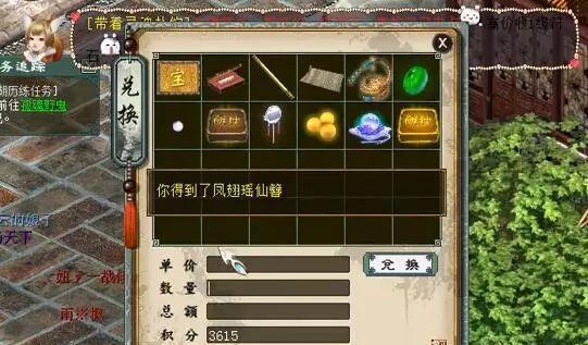 新大话西游3免费版2026全攻略，零氪通关、搬砖变现、职业选品避坑指南